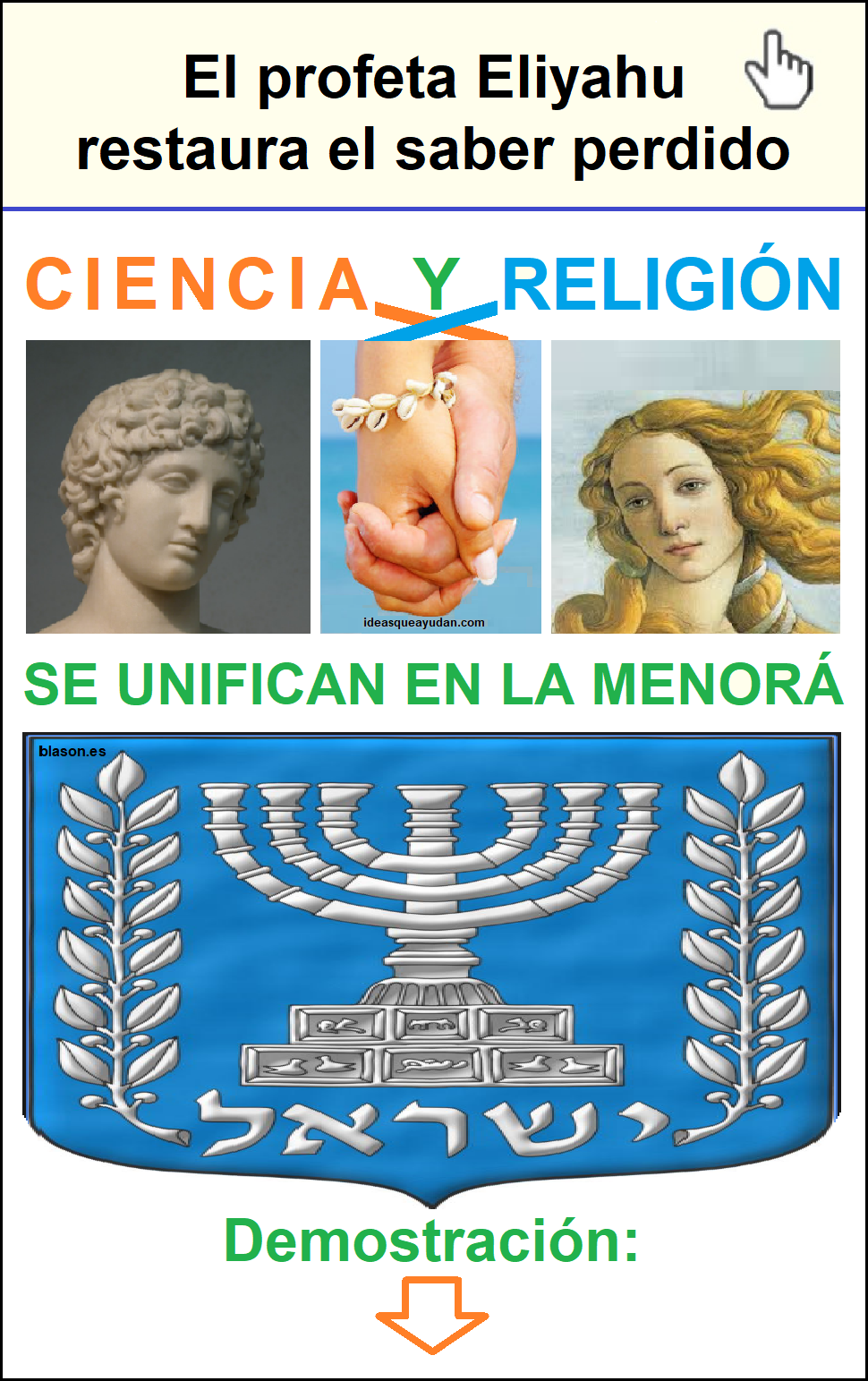 Consumado es el misterio de Dios